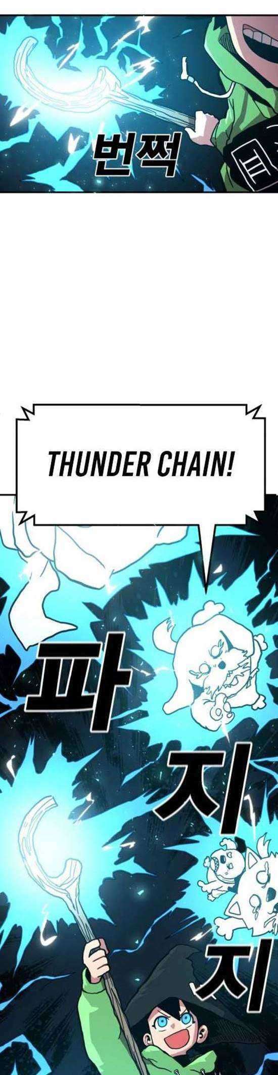 Metro Hunter Chapter 01 Gambar 35