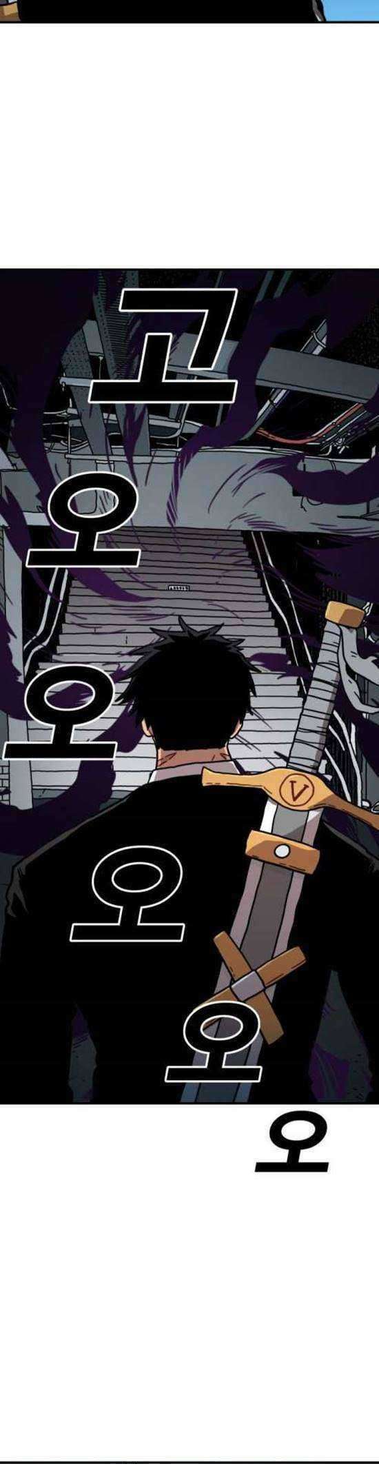 Metro Hunter Chapter 01 Gambar 44