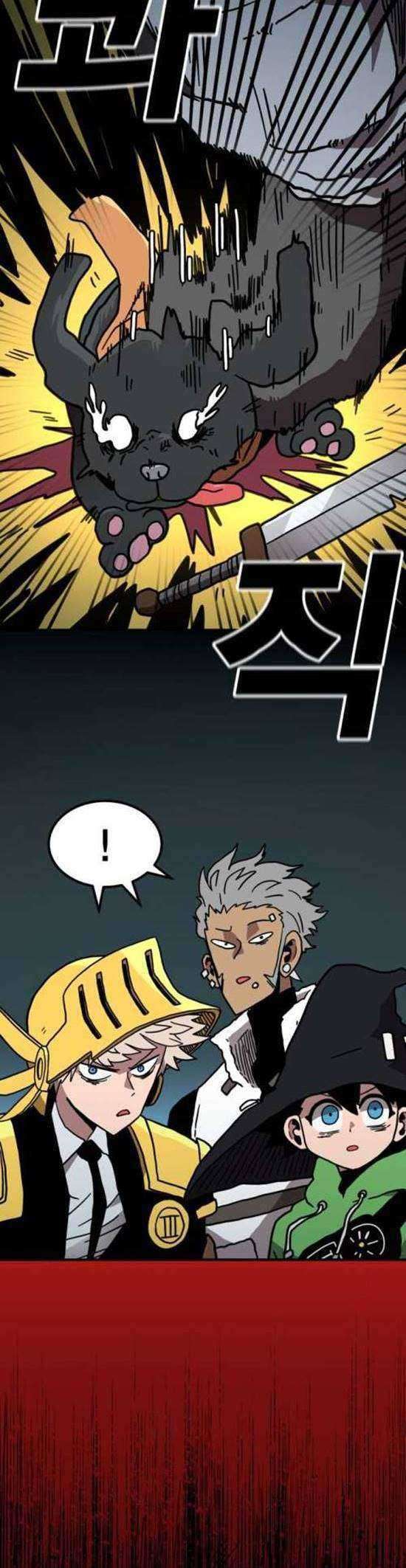 Metro Hunter Chapter 01 Gambar 46