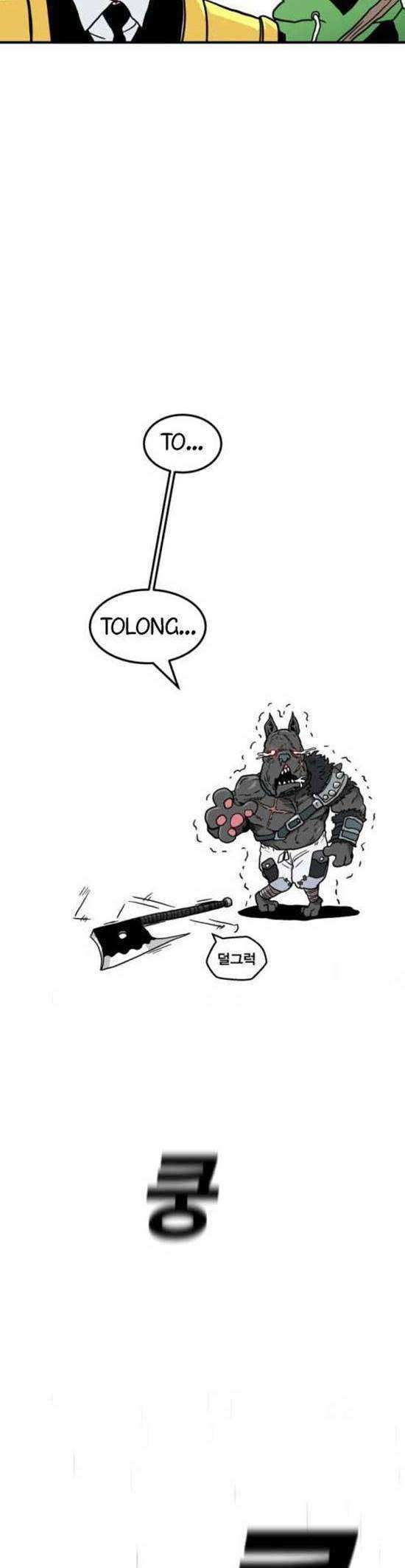 Metro Hunter Chapter 01 Gambar 51