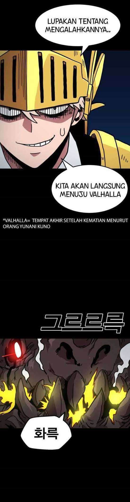 Metro Hunter Chapter 01 Gambar 62