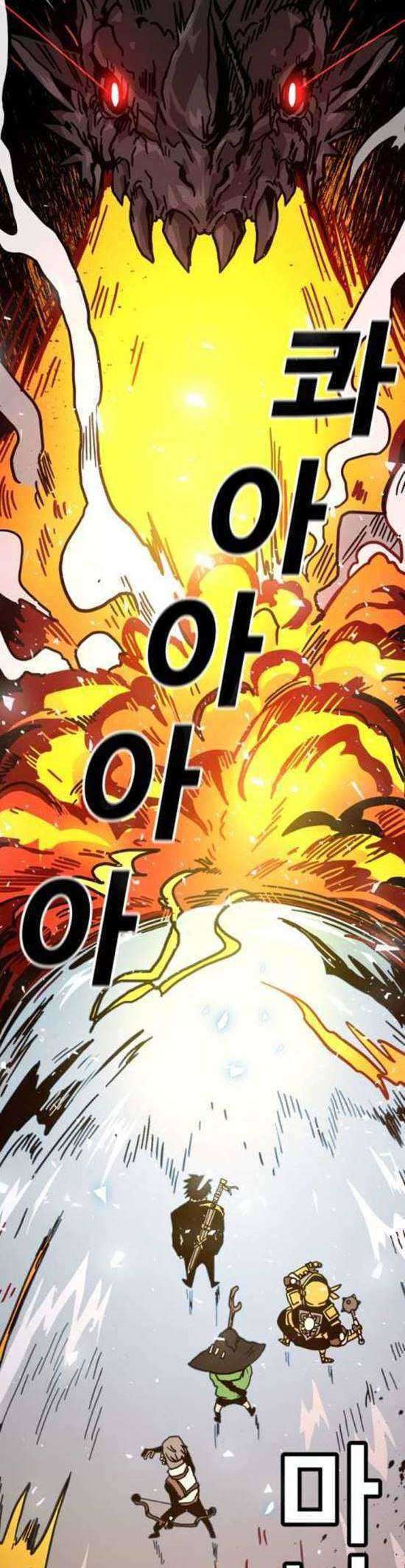 Metro Hunter Chapter 01 Gambar 64