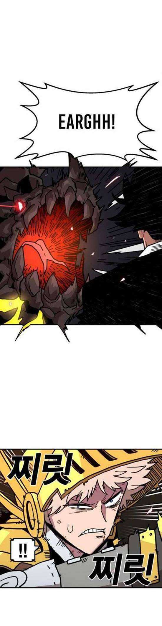 Metro Hunter Chapter 01 Gambar 81