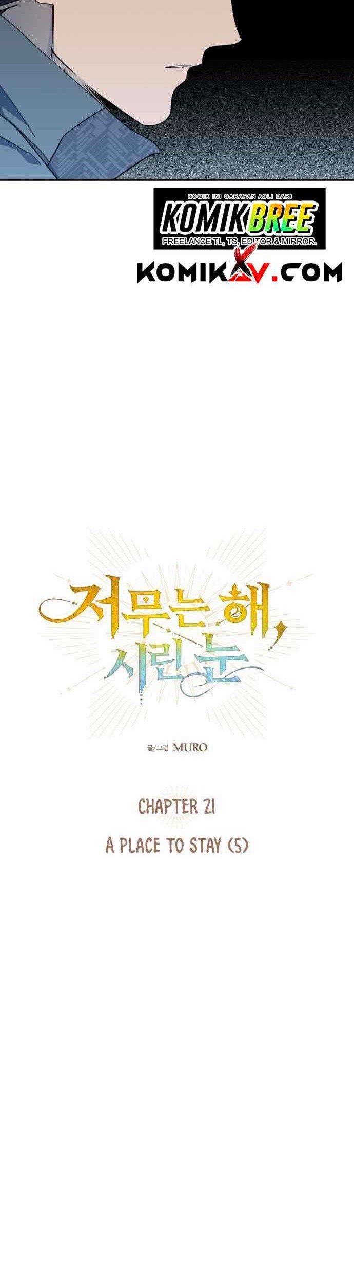 Blinded By The Setting Sun Chapter 21 Gambar 7