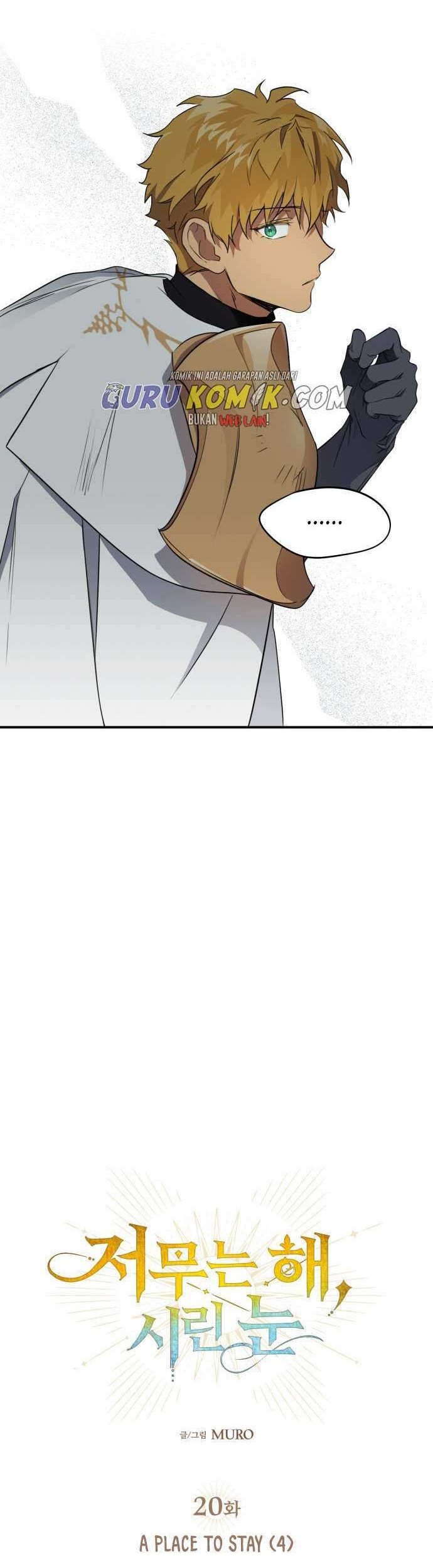 Blinded By The Setting Sun Chapter 20 Gambar 11