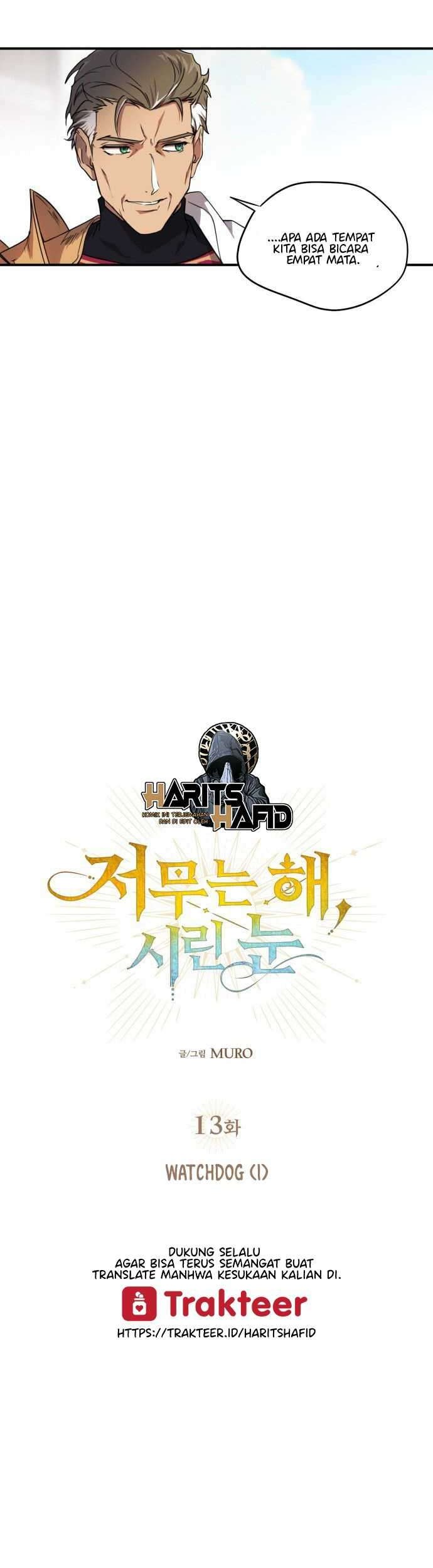 Blinded By The Setting Sun Chapter 13 Gambar 14