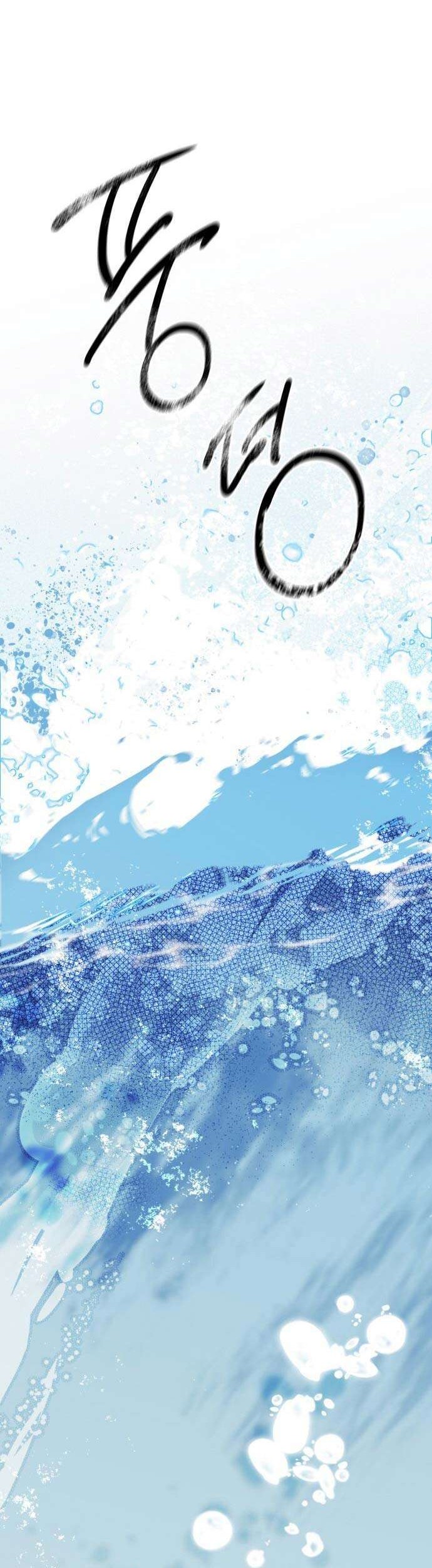 Blinded By The Setting Sun Chapter 9 Gambar 11