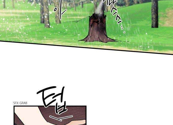 Blinded By The Setting Sun Chapter 9 Gambar 21