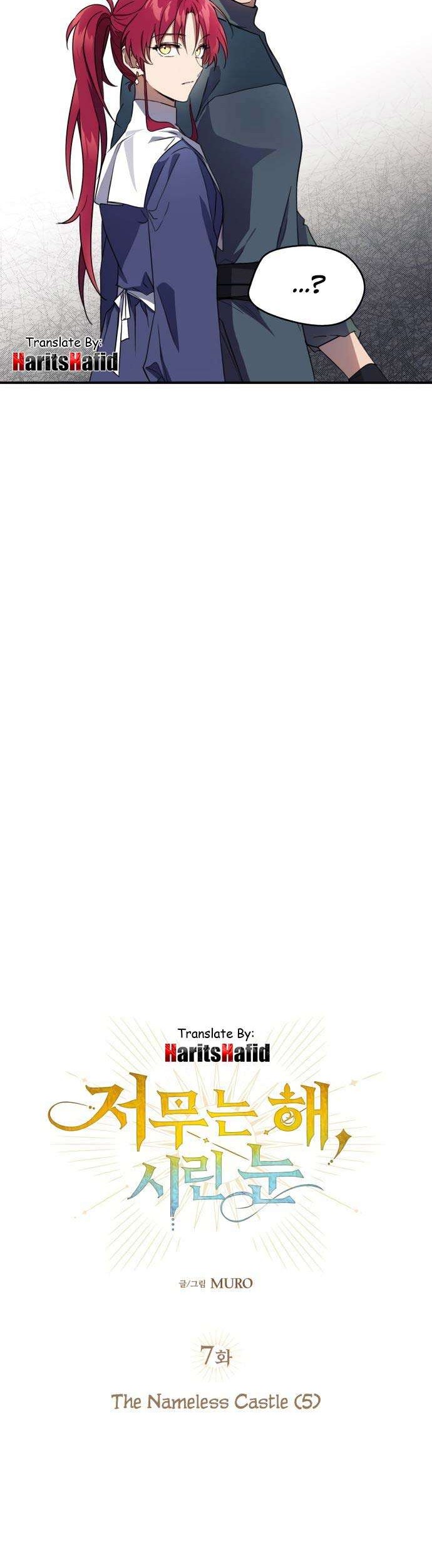 Blinded By The Setting Sun Chapter 7 Gambar 3