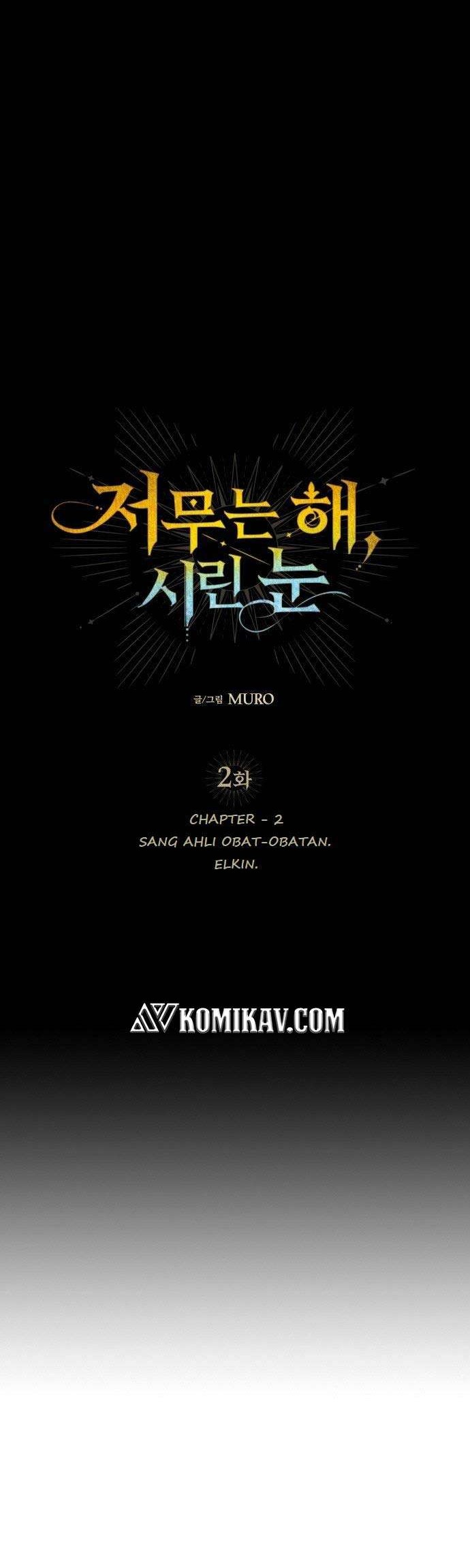 Blinded By The Setting Sun Chapter 2 Gambar 6