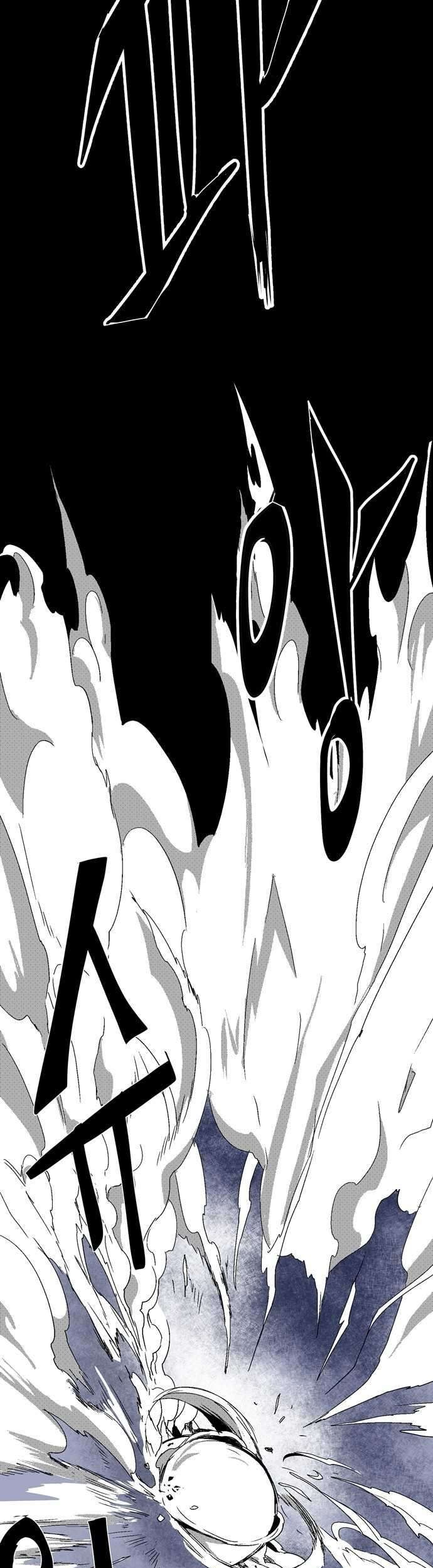 One Step to The Demon King Chapter 02.2 Gambar 28