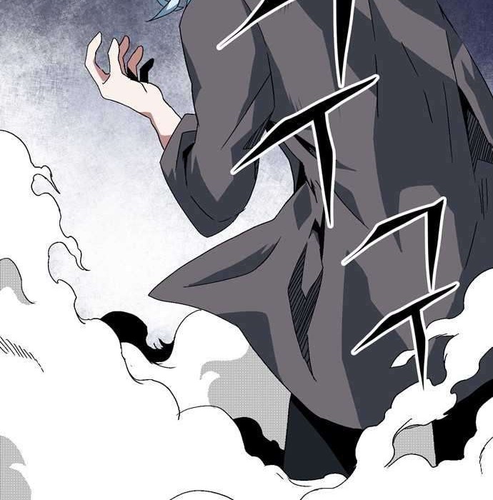 One Step to The Demon King Chapter 02.2 Gambar 47