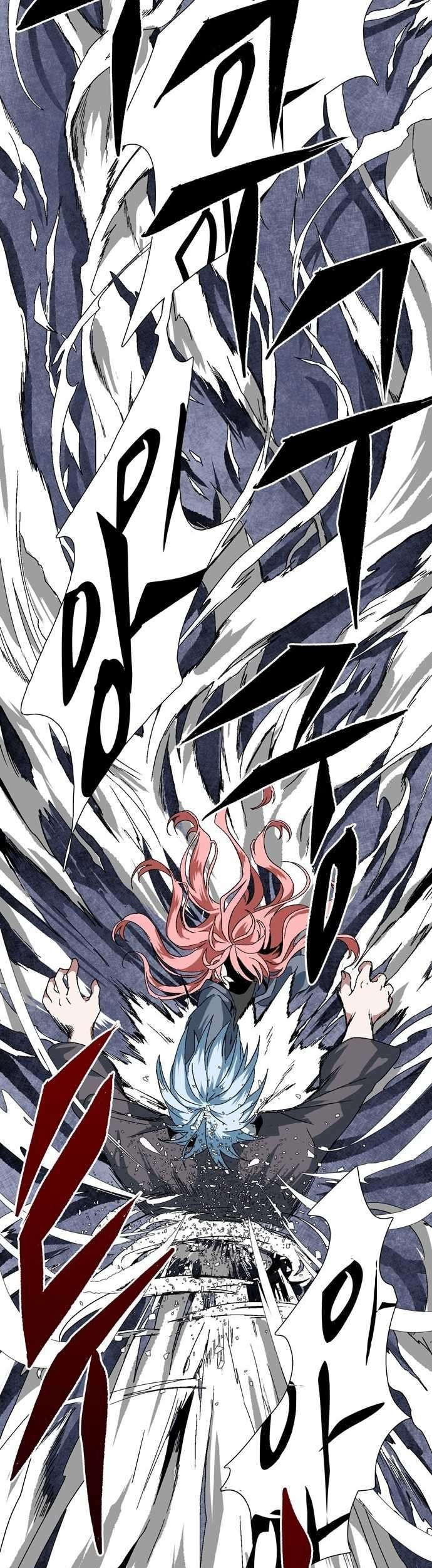 One Step to The Demon King Chapter 02.2 Gambar 66