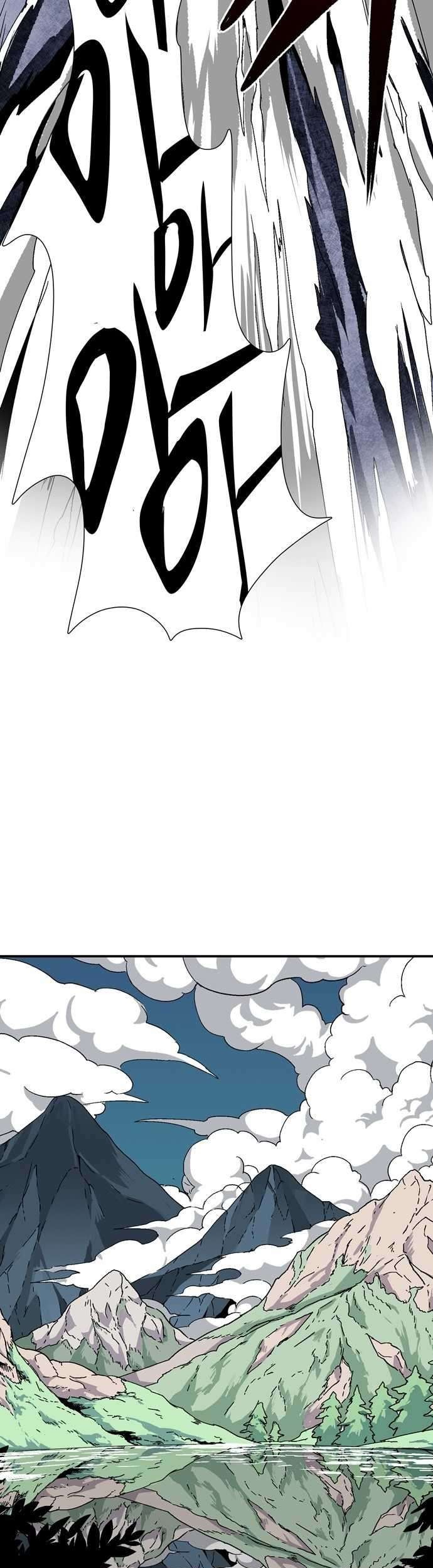 One Step to The Demon King Chapter 02.2 Gambar 68