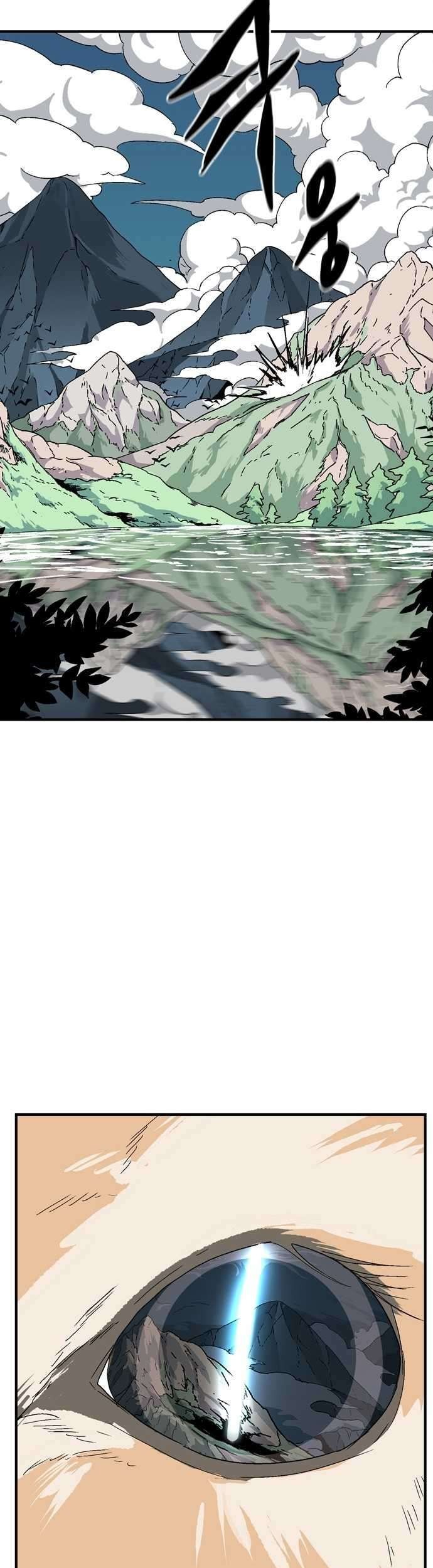 One Step to The Demon King Chapter 02.2 Gambar 70