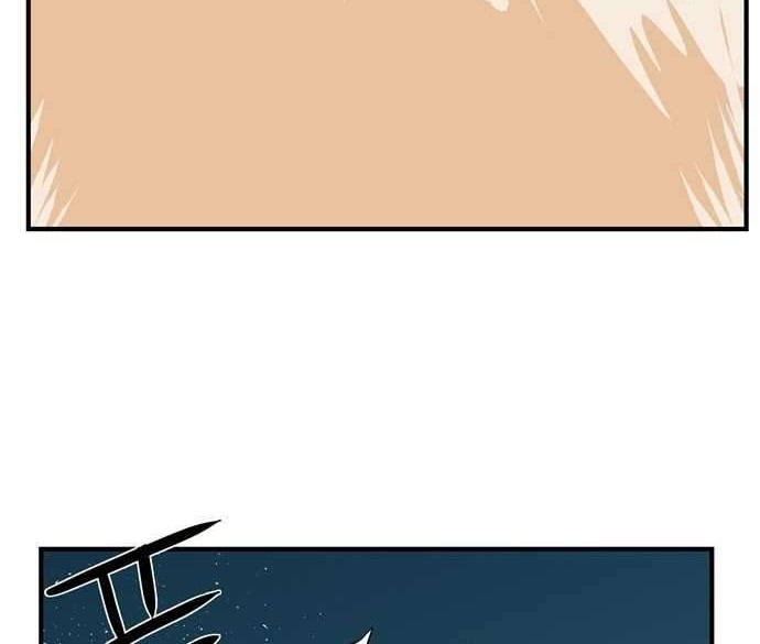 One Step to The Demon King Chapter 02.2 Gambar 71