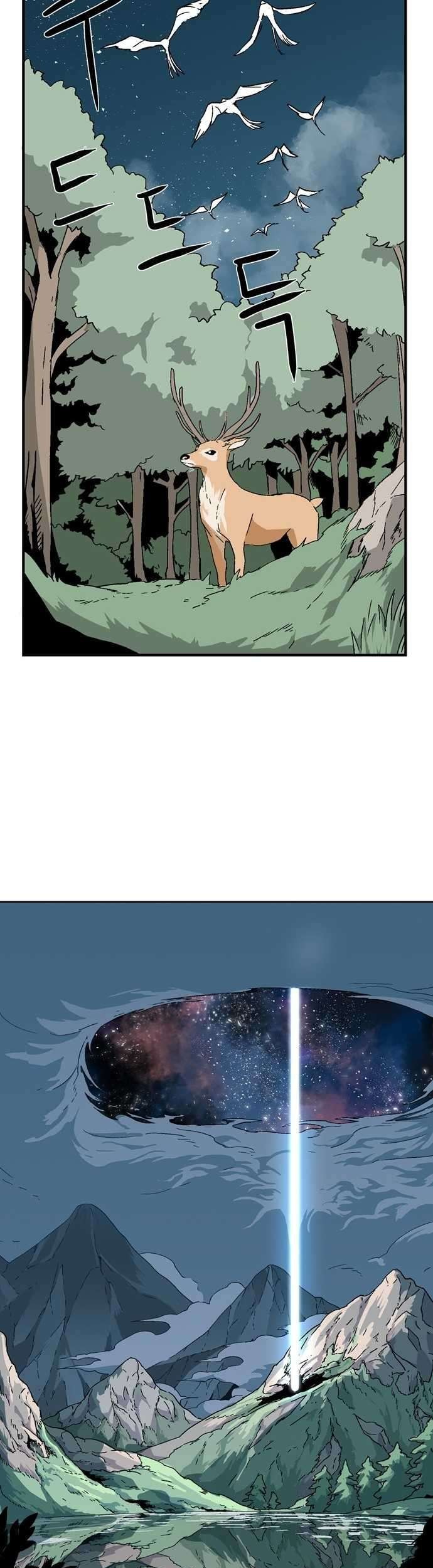 One Step to The Demon King Chapter 02.2 Gambar 72