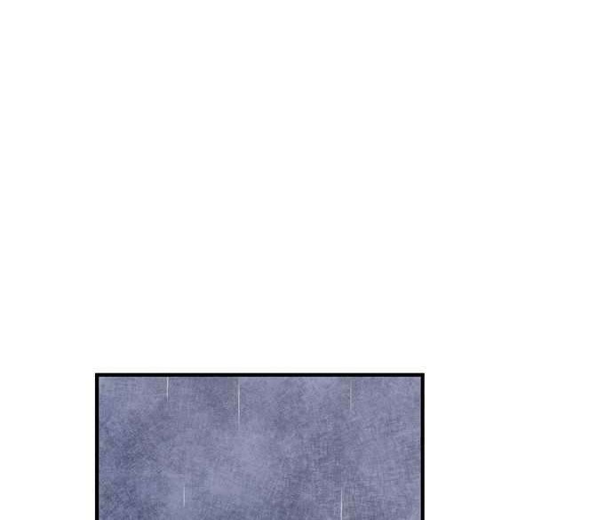 One Step to The Demon King Chapter 02.2 Gambar 75