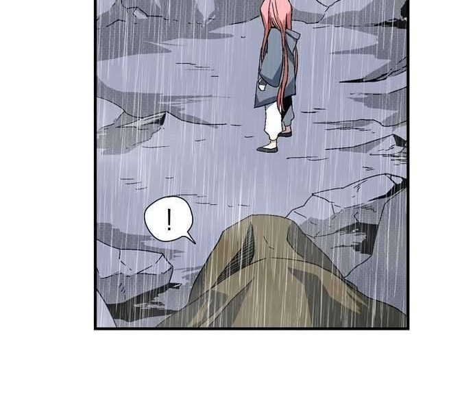One Step to The Demon King Chapter 02.2 Gambar 79