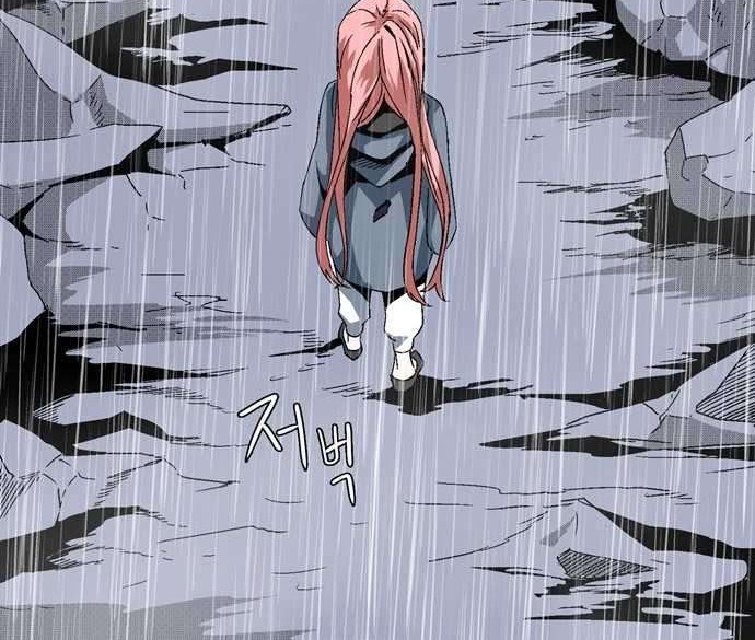 One Step to The Demon King Chapter 02.2 Gambar 81