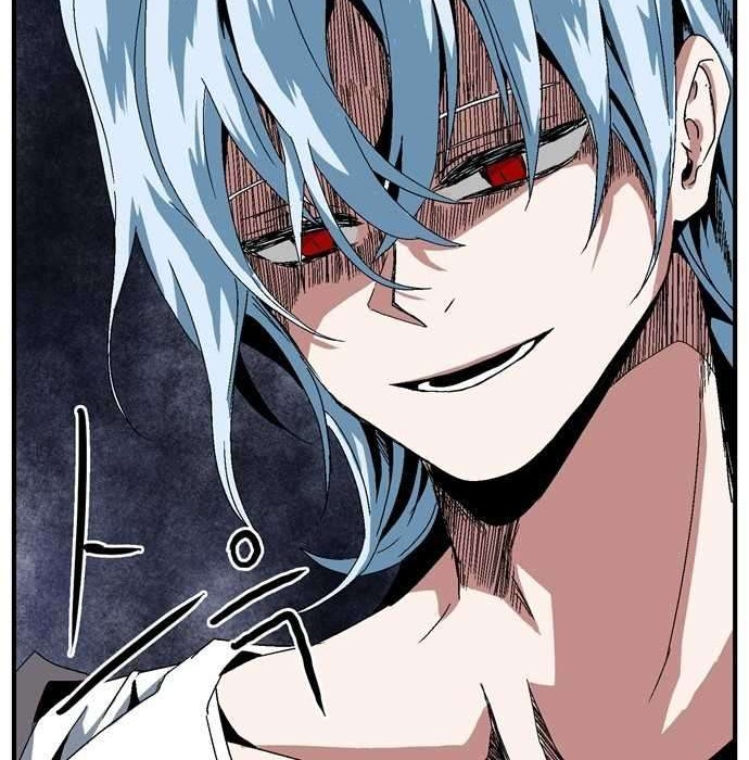 One Step to The Demon King Chapter 02.1 Gambar 23