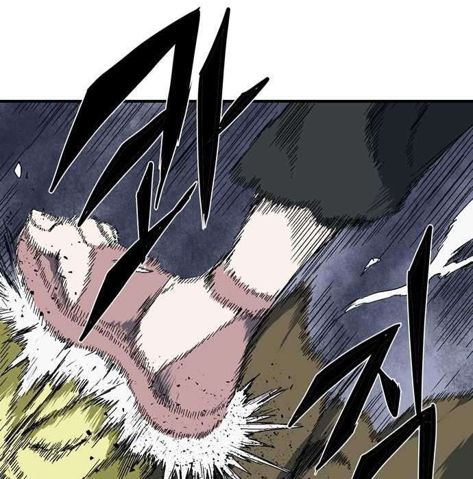 One Step to The Demon King Chapter 02.1 Gambar 33