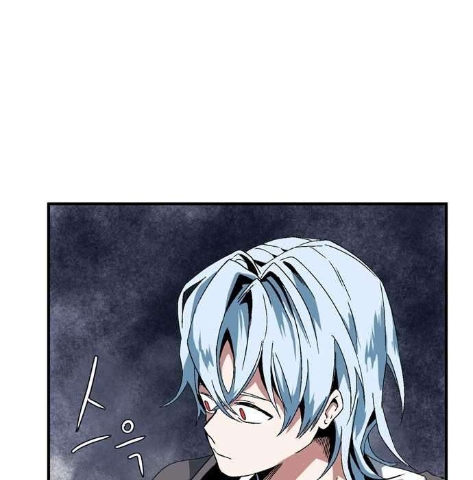 One Step to The Demon King Chapter 02.1 Gambar 51