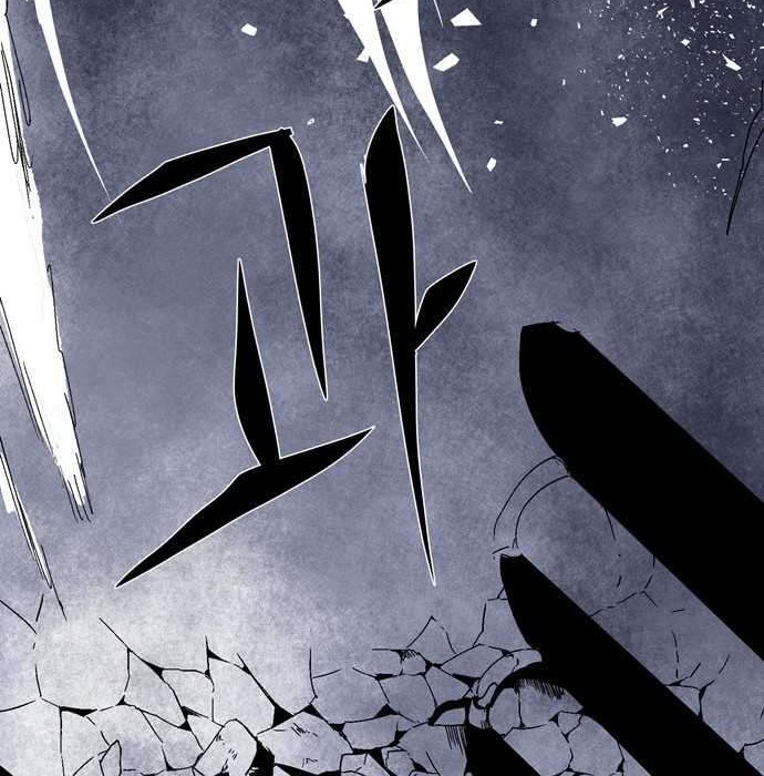 One Step to The Demon King Chapter 02.1 Gambar 59