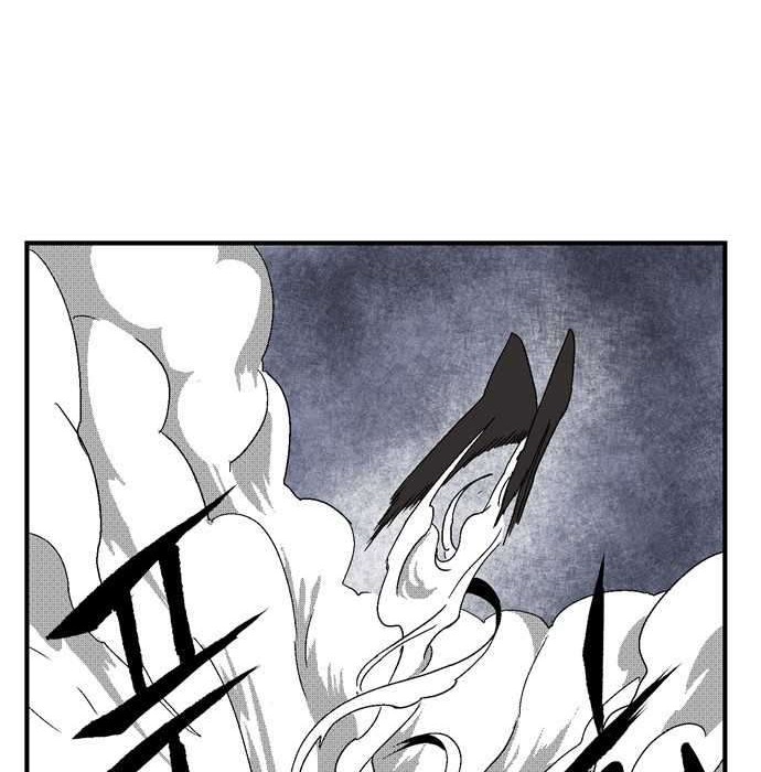 One Step to The Demon King Chapter 02.1 Gambar 63