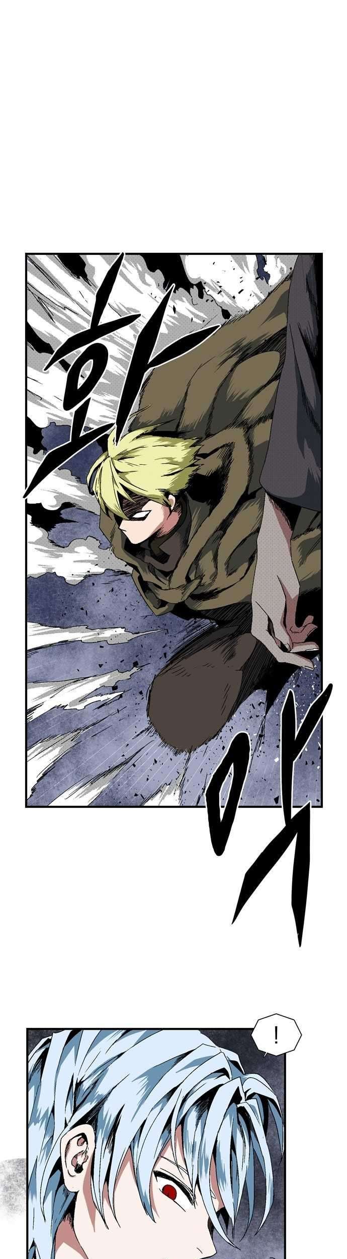 One Step to The Demon King Chapter 02.1 Gambar 4