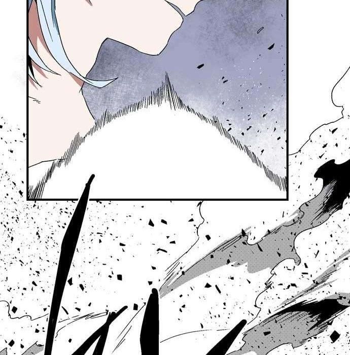 One Step to The Demon King Chapter 02.1 Gambar 5