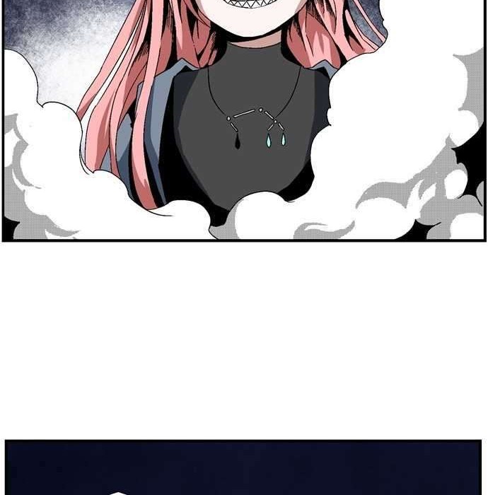 One Step to The Demon King Chapter 02.1 Gambar 95