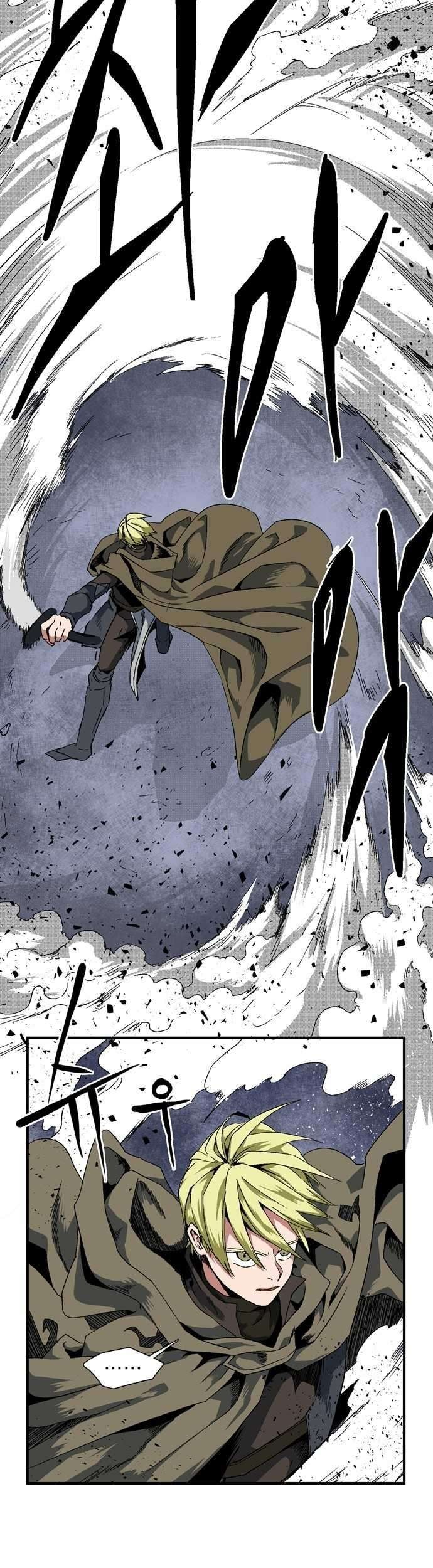 One Step to The Demon King Chapter 02.1 Gambar 6