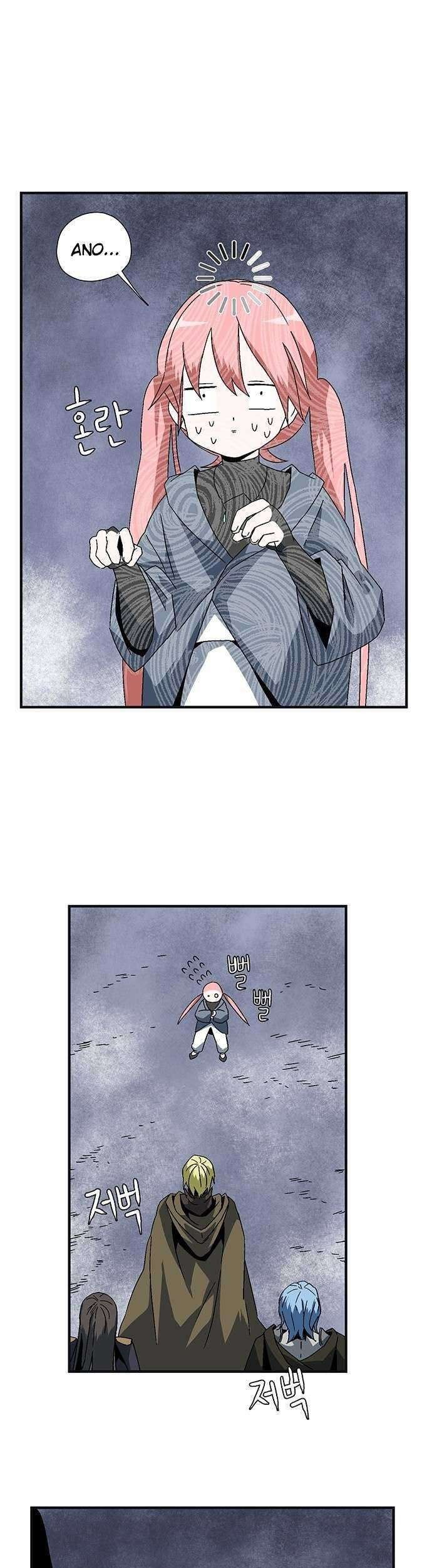 One Step to The Demon King Chapter 01.2 Gambar 22