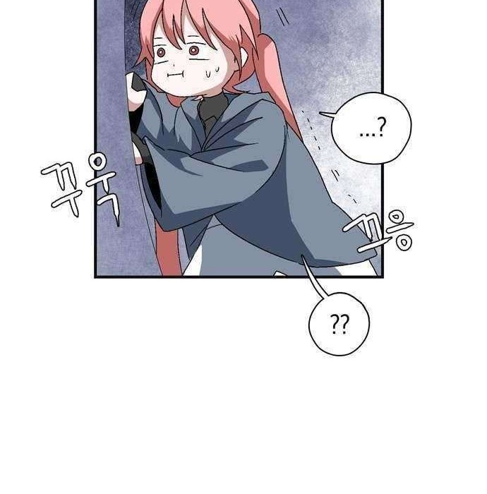 One Step to The Demon King Chapter 01.2 Gambar 31