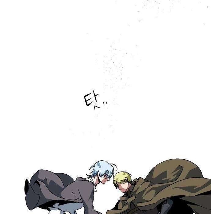 One Step to The Demon King Chapter 01.2 Gambar 45