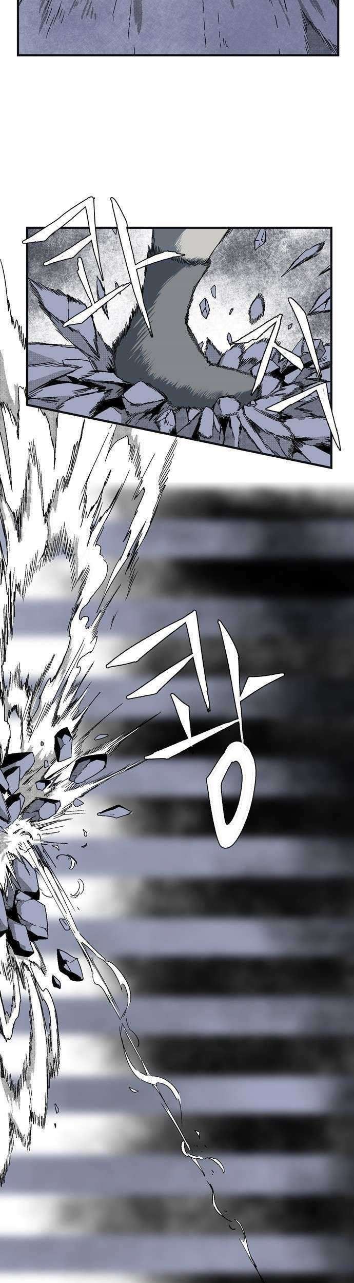 One Step to The Demon King Chapter 01.2 Gambar 52