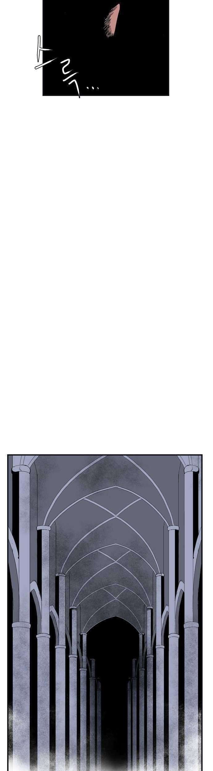 One Step to The Demon King Chapter 01.2 Gambar 6