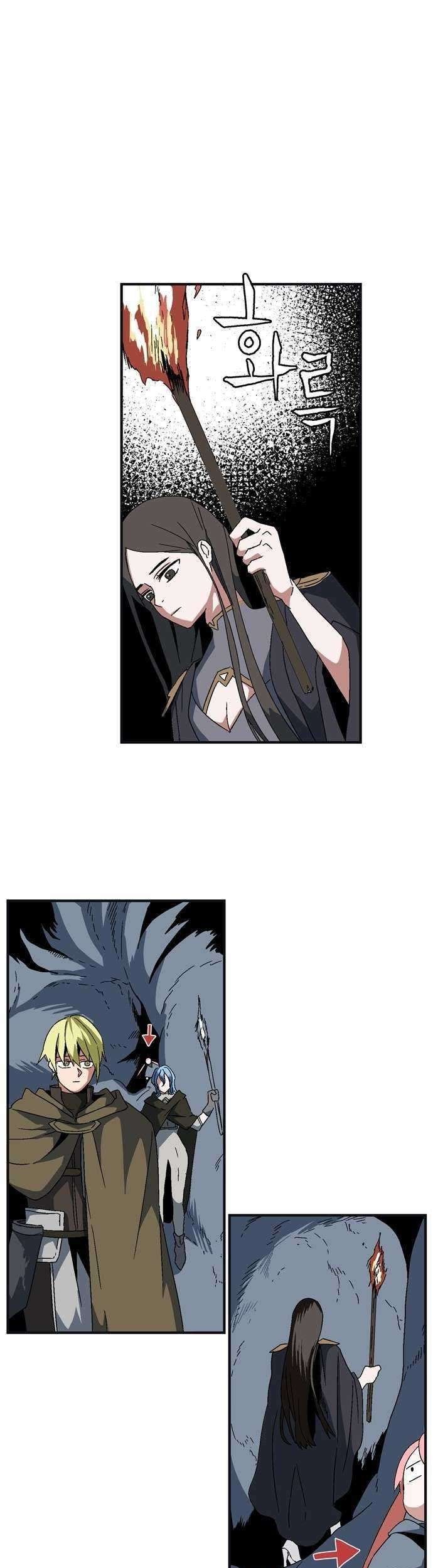 One Step to The Demon King Chapter 01.1 Gambar 114