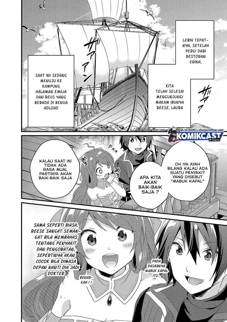 Baca World Teacher: Isekaishiki Kyouiku Agent Chapter 39 Gambar 2