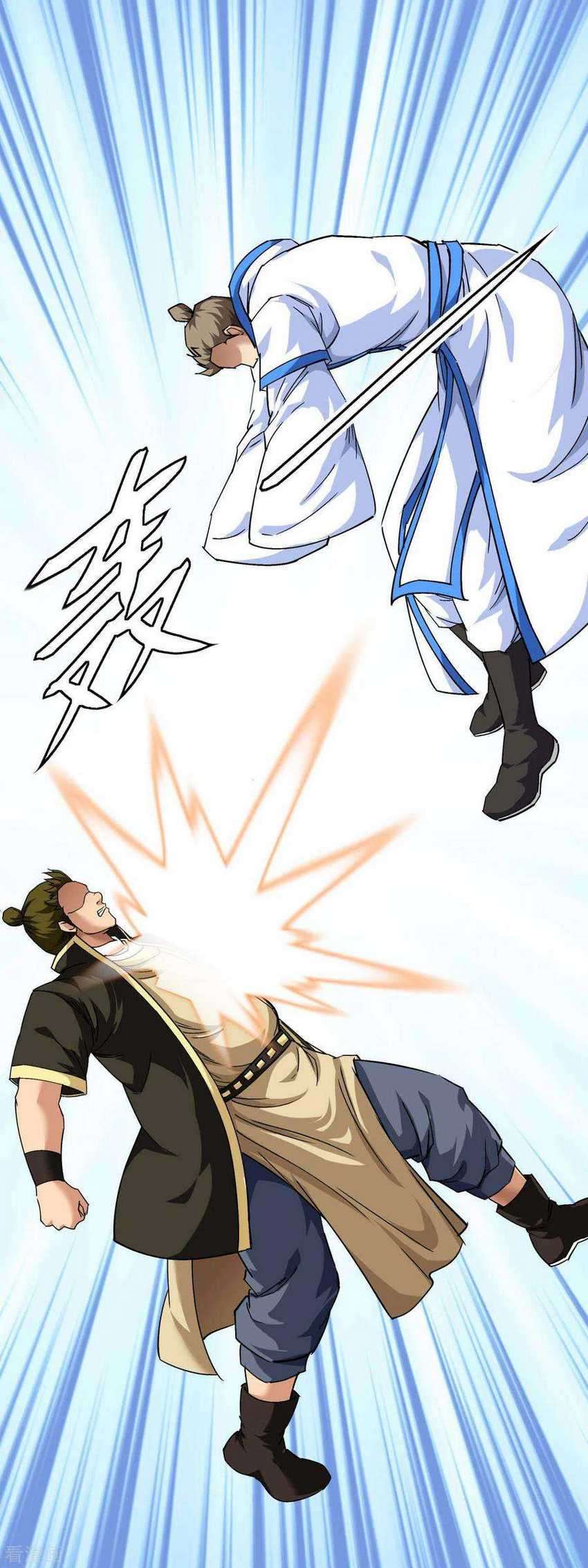 Rebirth I Am The Great God Chapter 100 Gambar 13