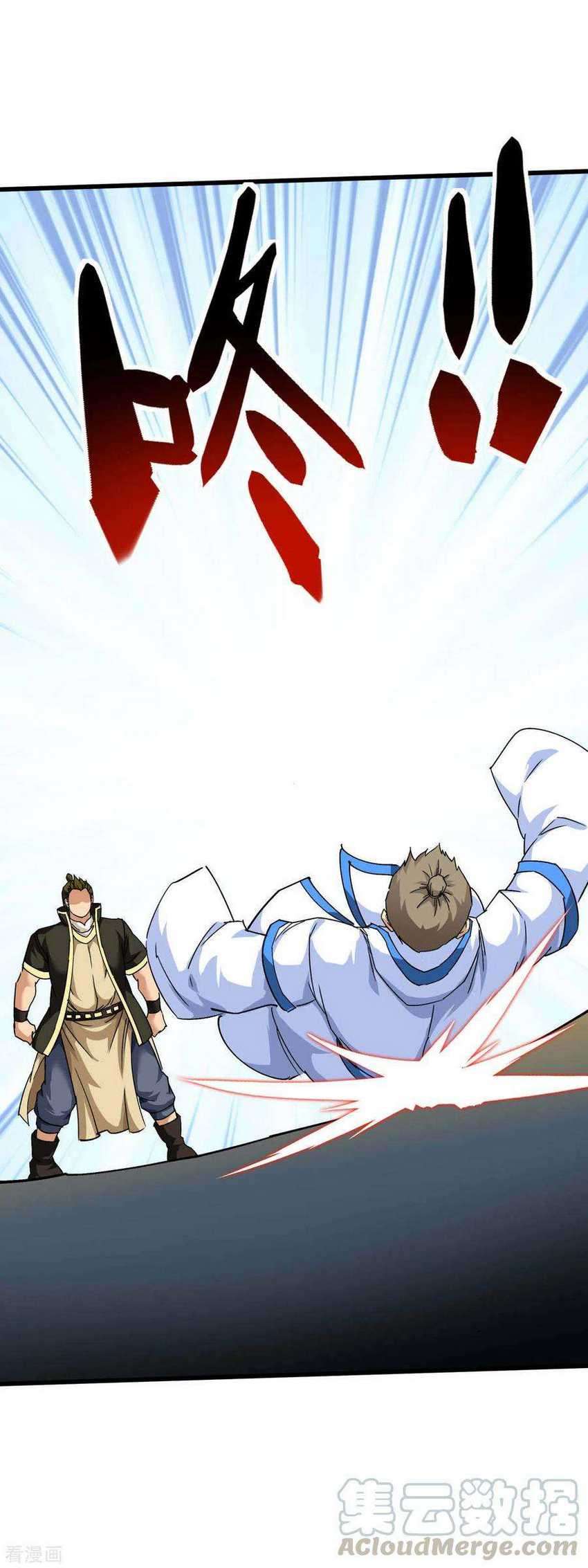 Rebirth I Am The Great God Chapter 100 Gambar 14