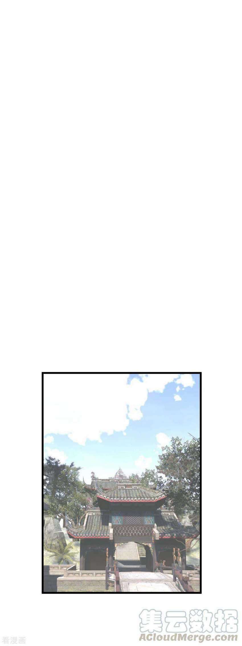 Rebirth I Am The Great God Chapter 100 Gambar 25