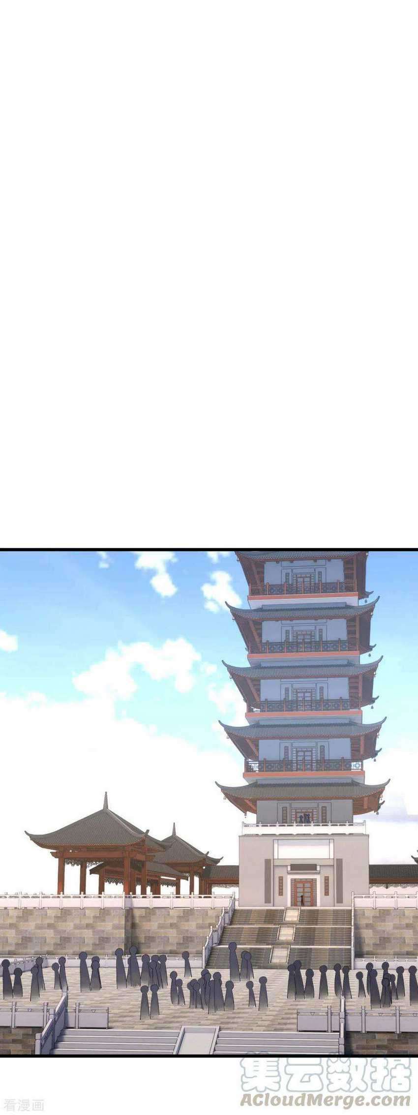 Rebirth I Am The Great God Chapter 100 Gambar 27