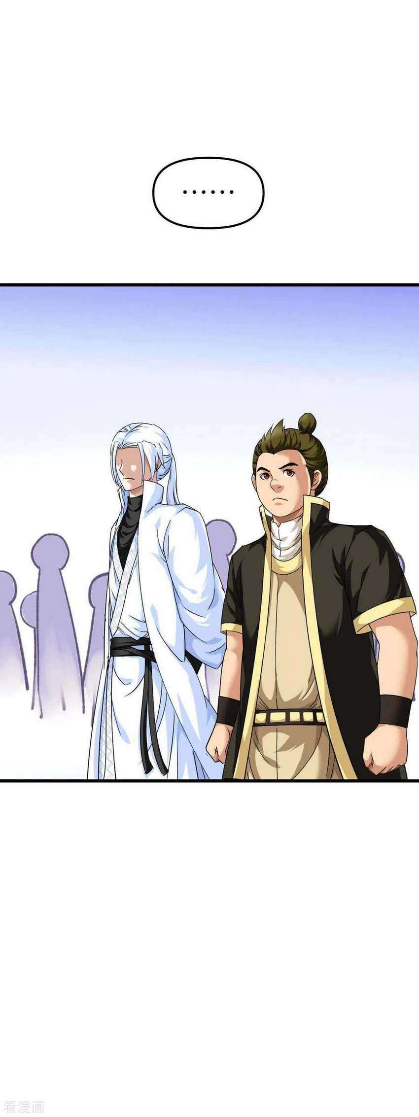 Rebirth I Am The Great God Chapter 100 Gambar 33