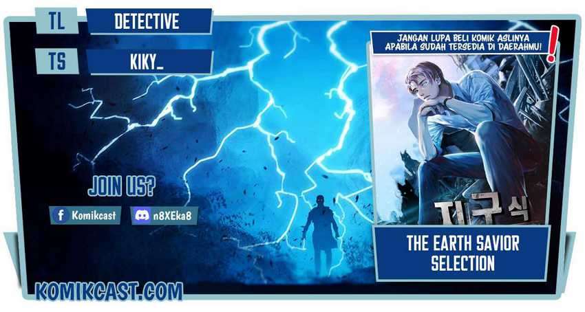 Baca Komik The Earth Savior Selection Chapter 04 Gambar 1