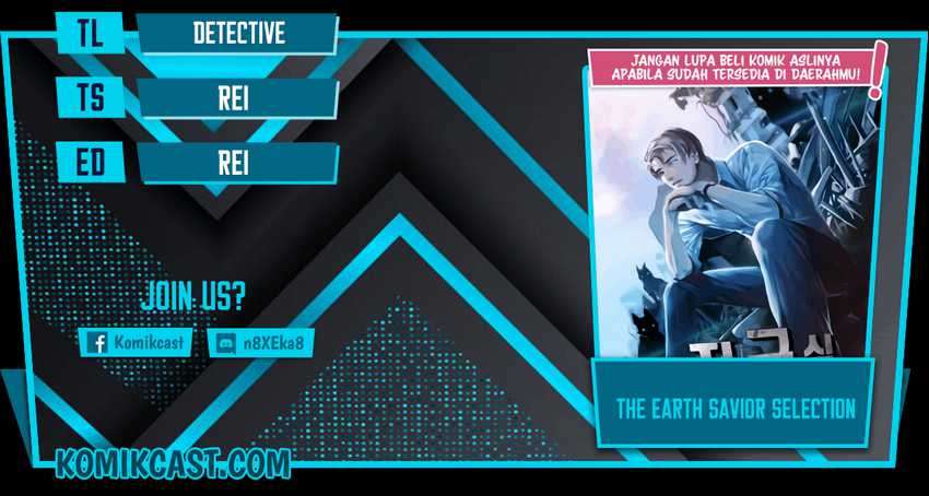 Baca Komik The Earth Savior Selection Chapter 02 Gambar 1