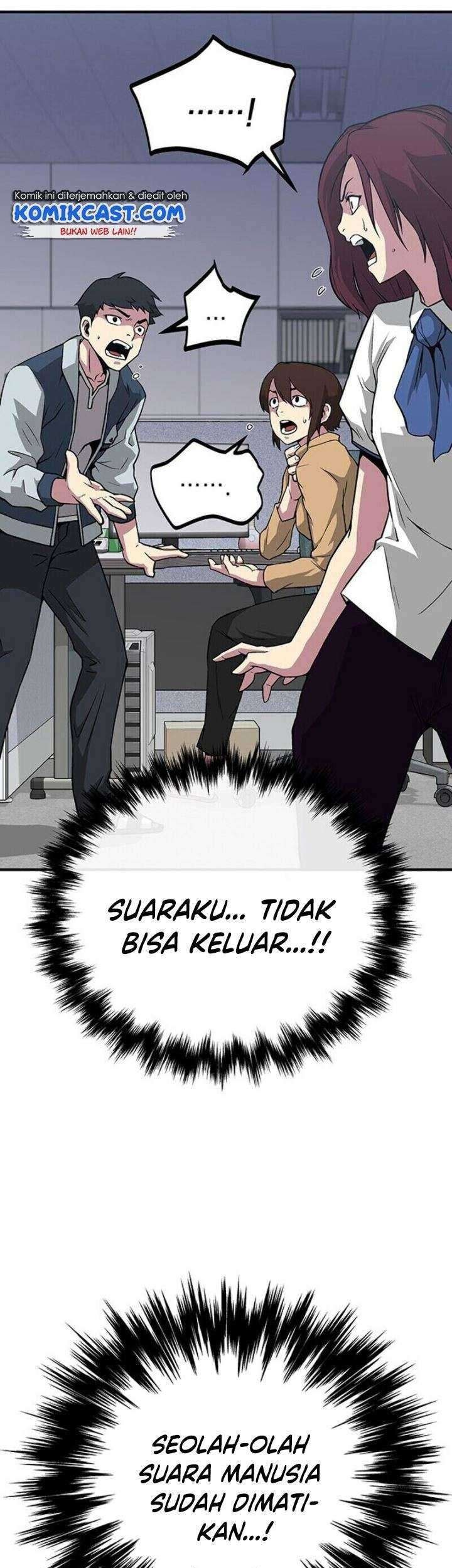 The Earth Savior Selection Chapter 01 Gambar 54