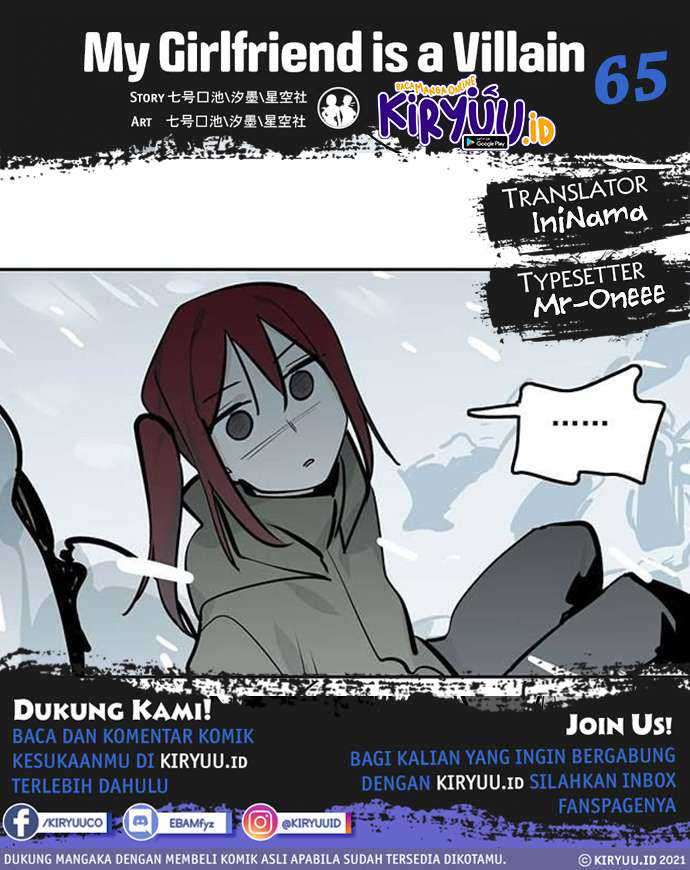 Baca Komik My Girlfriend is a Villain Chapter 65 Gambar 1