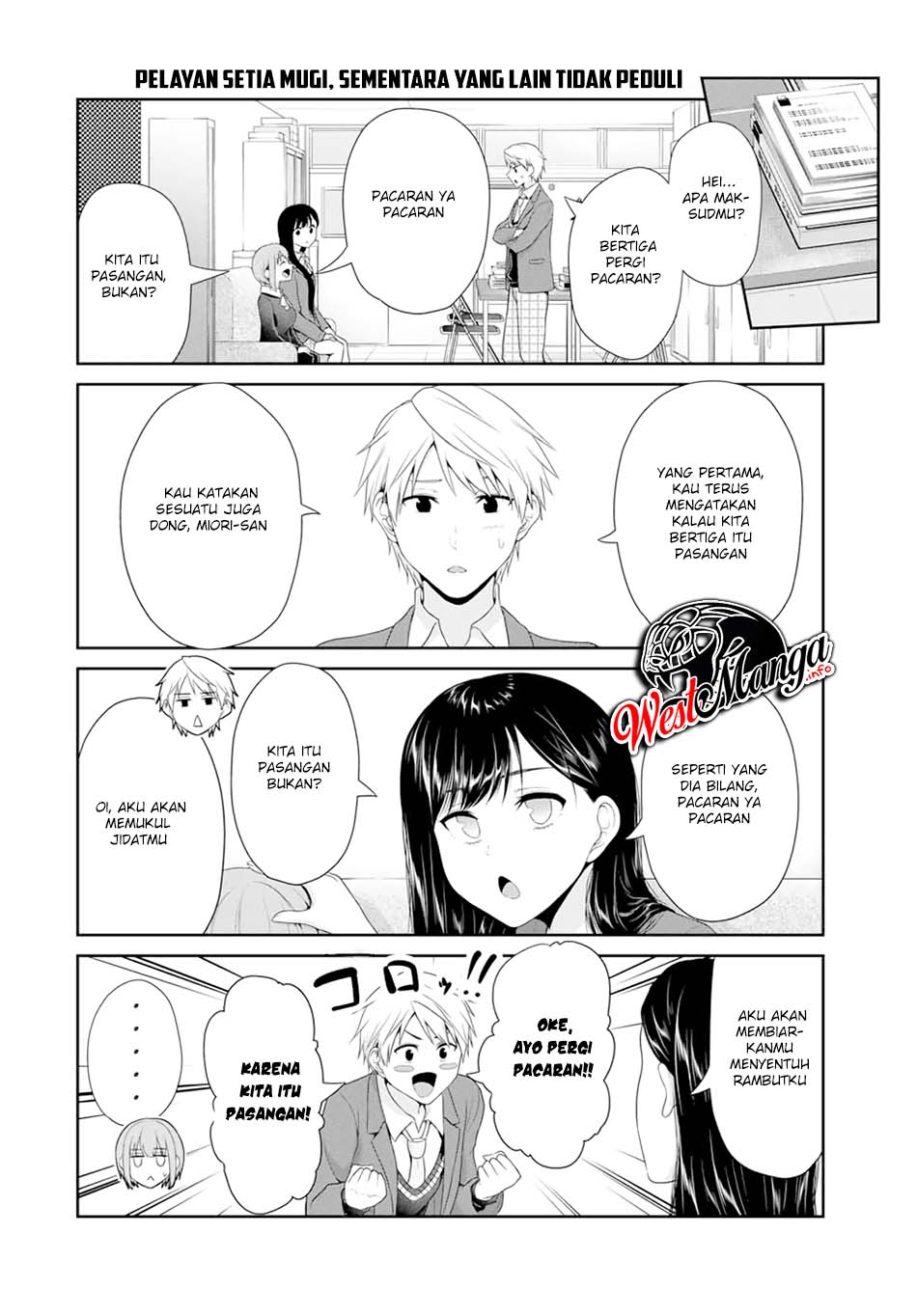 Fechippuru ~ bokura no junsuina koi Chapter 78 Gambar 4